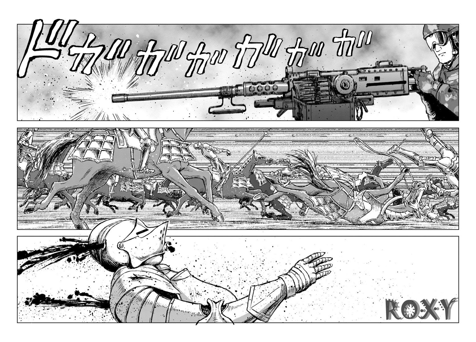 Nihonkoku Shoukan Chapter 13 Gambar 22